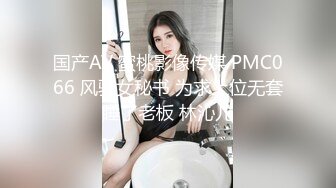 枕着男友操女友三人好会玩