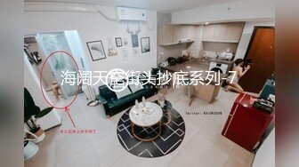 ED Mosaic 国文老师意犹未尽指着他说那个…你再来一下再尻射啦！欲罢不能的样子全场笑翻 (1)