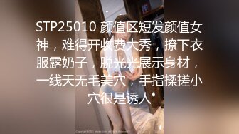 【新速片遞】&nbsp;&nbsp; 这么极品的大胸美少妇，肯定要抱紧啪啪猛力操她，丰腴软软肉体坐在鸡巴上啪啪尽情起伏狠狠打桩深入【水印】[1.58G/MP4/36:27]