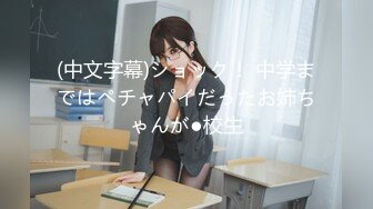 【重磅极品MJ】药玩健身房里舞蹈学院美女