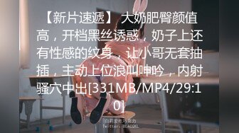 91KCM-100 啤儿 淫荡女主播的情色播报 91制片厂