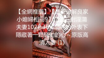 【新片速遞】  2022.12.6，【小小寻花】，人气探花，娇小玲珑川妹子，黑丝情趣口交给力，一对尖椒美乳乱颤[306MB/MP4/41:39]