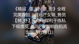 商街厕所TP红色超短裙长发美眉嘘嘘