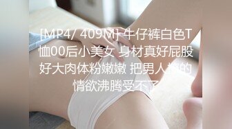 刚结婚1个月就背着老公出来