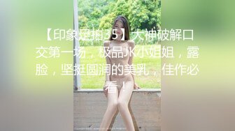 第一次无套感受东南亚熟女风情