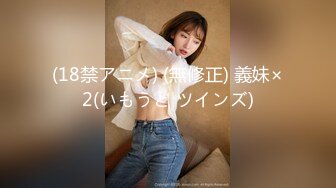 MD-0213_巨乳母狗肉體償債恥辱開啟了淫蕩開關官网