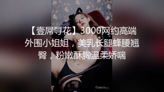 STP30045 顶级尤物颜值女神！好久不见归归！修长美腿，超粉嫩美穴，假斐深插到底，极度诱惑