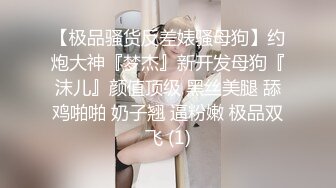 约操健身房性感女会员激情啪啪〜谋渴小骚货需要精液的滋润