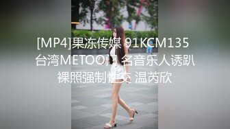 操怀孕的老婆，还说以后想体验3P