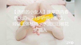 酒店迷奸醉酒大学生肛门被灌入不明液体