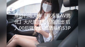 【高清中文】老公抽烟的时刻 每天被义子10发以上的中出