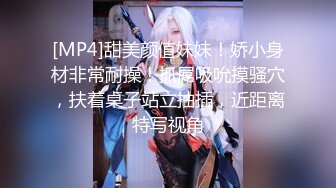 【新片速遞】 ✨无毛白虎黑丝高跟小骚骚，揉奶玩逼特写粉嫩骚穴，呻吟可射表情好骚好刺激[1.09GB/MP4/33:32]