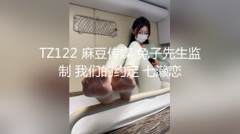 MPG-0058 凌薇 让小姑感受鱼水之欢 不可告人的性癖 麻豆传媒映画