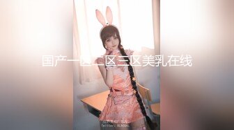 【最佳绝活 少女】Cola酱 萌妹玩活淫穴醒酒 淫媚口交小舌缠绕吸吮 女上位嫩穴吞没阴茎 极致慢摇抽干精髓 爆射子宫