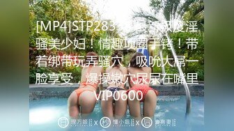 贺岁版果贷新流出河南二胎怀孕少妈妈闪秀丽全裸自拍抵押贷款视频