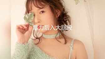 ED Mosaic 日系现役女大生19岁的优衣Yui极品粉鲍喜欢无套内射 (2)