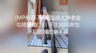 [MP4/12.8G]愛玩夫妻｜KLcouple6699｜換妻淫亂合輯Ⅰ約富太酒店4P撬開性福生活 與網紅美女澳門開房肛塞互舔混戰等 20V