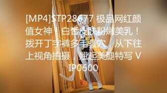 大屌哥酒店约了个E奶極品越南妹Amiee制服诱惑各种姿势干