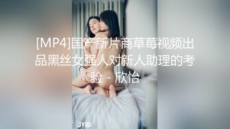 无套后入00年翘臀炮友