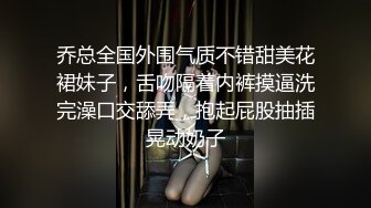 (露脸)极品少妇，操爽了叫干爹