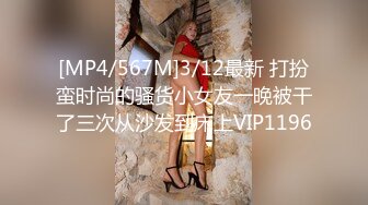 【新片速遞】风韵美少妇，一脸红尘妩媚的样子，跳起骚骚的舞蹈，无法抗拒这股诱惑！[402M/MP4/03:47]