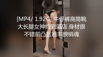 【性感白虎少女】小希 罕见露脸真是美爆了 极品青春靓丽白丝女神 鲜嫩美鲍湿嗒嗒 阳具速插极爽美妙高潮颤挛