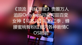 C罩杯美乳小姐姐！浴室极限诱惑，湿身揉捏奶子，道具大屌站立抽插，地上骚逼骑乘