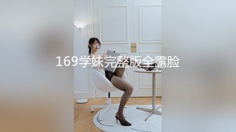 ⚫️啊~射我屁眼里，对话淫荡，反差露脸邻家乖乖女眼镜妹【小芸】高价定制最终版，居家各种淫荡自拍，没了纯只剩下欲 (16)