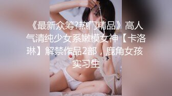 [MP4]风衣腿上纹身萌妹子啪啪换上JK装扣逼后入抬腿侧入大力猛操