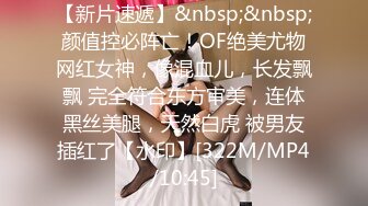 STP33582 【利哥探花】23岁漂亮外围女神，貌美身材好，幽怨的看着射不出来的大鸡巴，快要被干废了啊