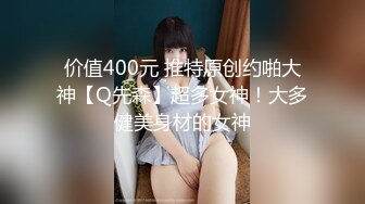 酒吧女厕全景偷拍高跟美女的极品无毛馒头B