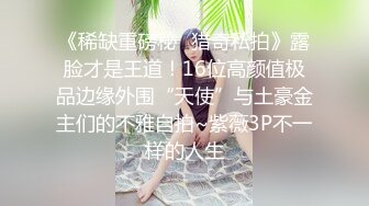 【新片速遞】&nbsp;&nbsp;操女友 喜欢我操你吗 喜欢 操你哪里 逼干逼 射了吗 射了 妹子很害羞 阴唇肥厚 被大鸡吧内射 抠了半天抠不出精液 郁闷[137MB/MP4/01:54]