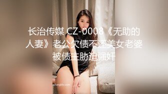 后入浪叫女友