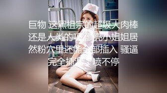 夜晚后入少妇