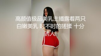 【原味少女】年纪不大很会玩【粒の心事】全福利合集 一口一个爸爸 骚的不要，无滤镜纯天然，阴毛户型很有特色 (6)