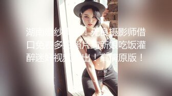 大屁股老婆的bb好多水