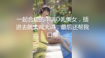 漂亮美眉 被大肉棒无套输出 内射 小娇乳 无毛粉鲍鱼