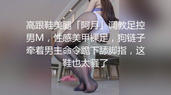 富豪约操很有韵味爱笑的美少妇