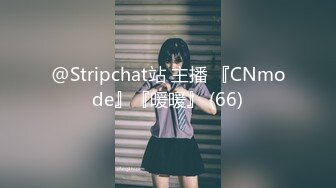 【丧志母狗无脑调教】调教界大佬两条母狗来家中，人前良家人妻，实则淫荡娇娃，无套啪啪玩各种道具