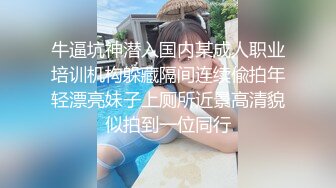 偶像级别的9分颜值8头身女神脸蛋儿够精致如此极品的妹子