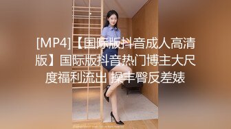 《妇产科监控破解》偷窥几个少妇做人流和生孩子全过程2 (1)