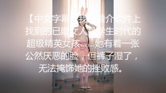 《乐橙云破解》中年领导酒店潜规则美女下属各种姿势啪啪