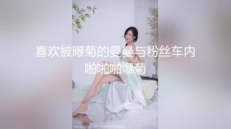 优雅气质尤物御姐女神美腿白丝小高跟美极了！每一下都插的好深 直达花心，优雅女神被操成小荡妇！