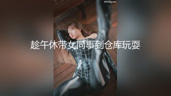 黑丝高颜伪娘 是你在看我吗 身材高挑大长腿 没有小哥哥只能自己 吧不争气没轻轻撸几下就狂射了