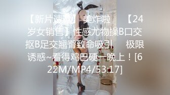 极品NTR绿帽大神『依贝子夫妻』聚众淫交3P群P淫乱派对~各种啪啪露出调教，在老公眼前被单男调教轮着爆操1 (5)