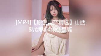 【yinqirijilove3p】2024年推特绿帽淫妻爱好者异性SPA被操，少妇喜欢被陌生男人操！