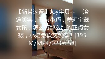 B站_舞蹈区_PMV_兔总裁s