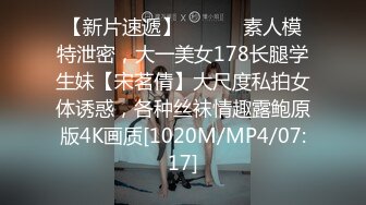 FansOne天堂鸟先生郊游偷情老铁的明星颜值极品气质女友操得她表情销魂呻吟刺激