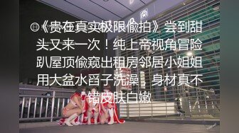 主播 小马 透视漏点光屁股骚舞 直播精剪 极具诱惑 (2)