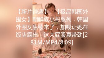 【蜜桃传媒】pme-272 朋友姐姐给我的性启蒙-吴芳宜